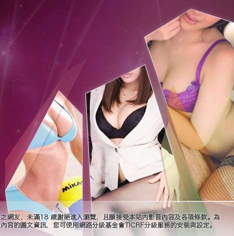 自拍內射俱樂部大胸部美女圖